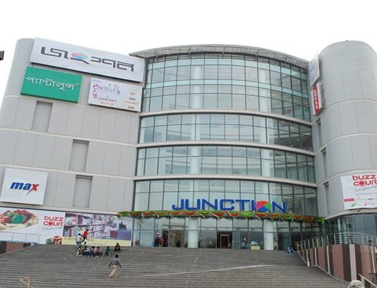 Junction Mall