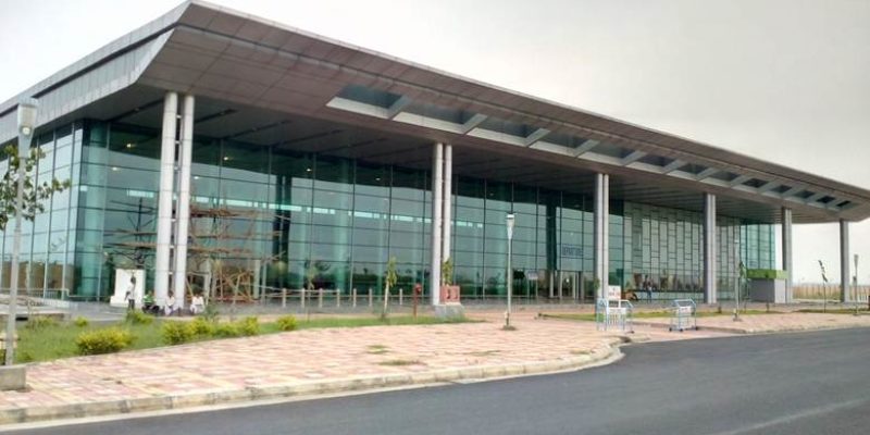 Kazi Nazrul Islam Airport