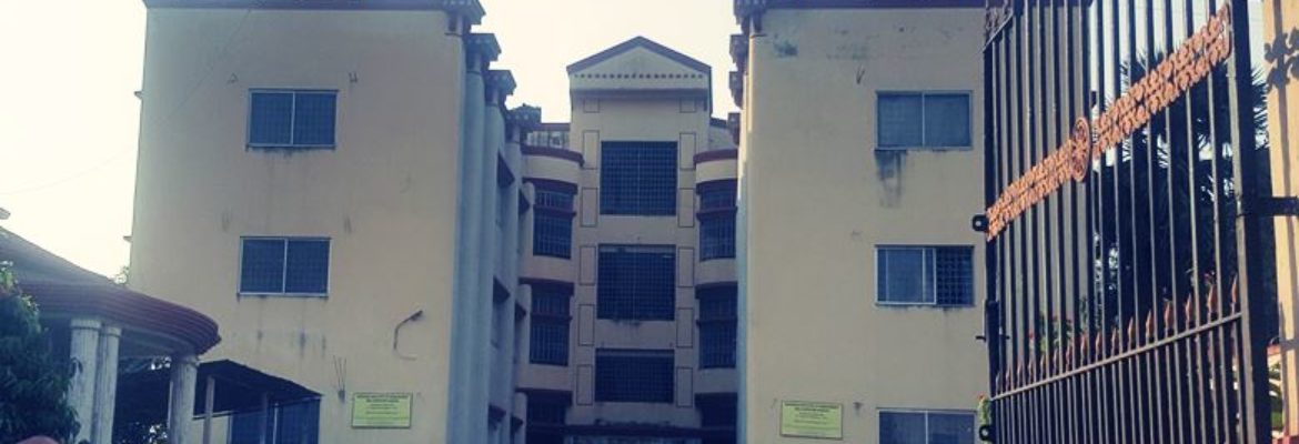 Burdwan Institute of Management & Computer Science