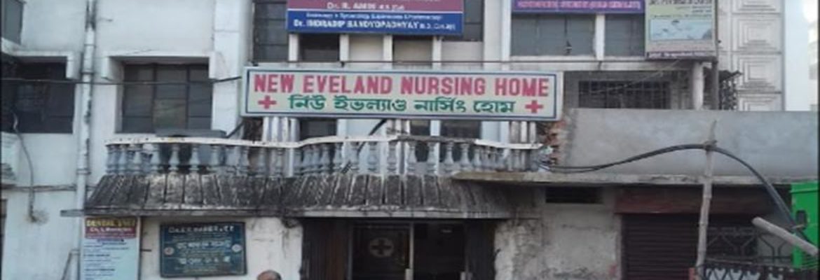 Eveland Nursing Home