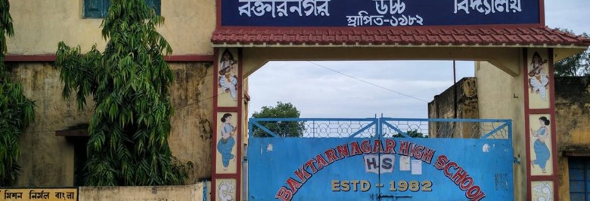 Baktarnagar High School