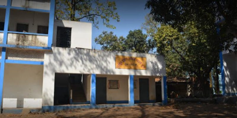 Durgapur R E College Model School (Govt. Sponsored)