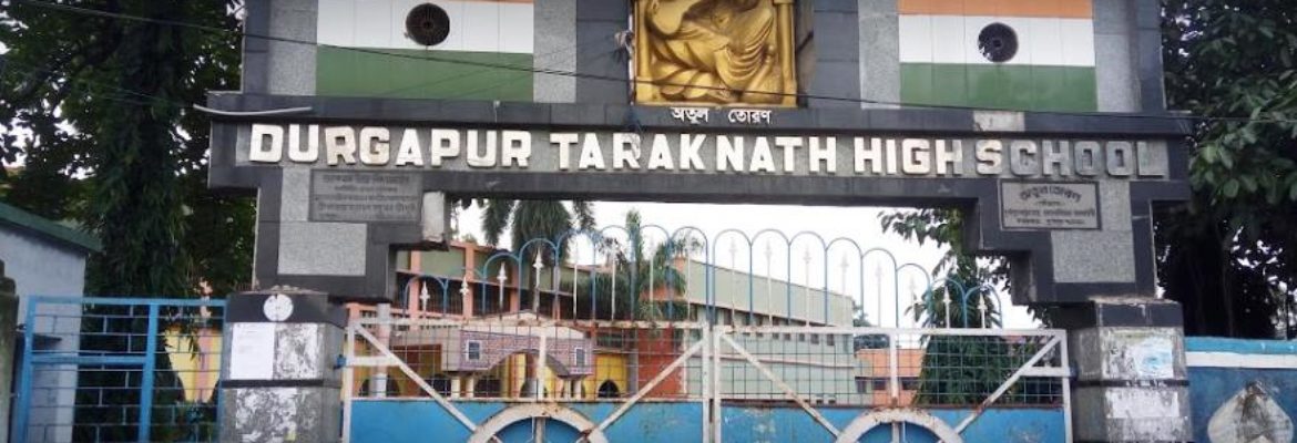 Durgapur Tarak Nath High School